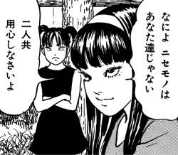 88782 B