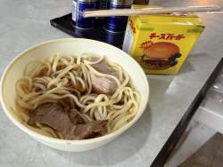 2070265 B