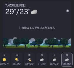 132024 B
