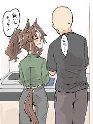 241819 B