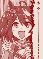 35193 B