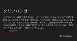 79493 B