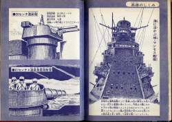 511244 B