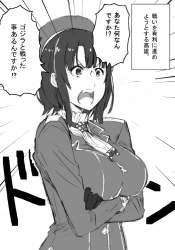 177052 B