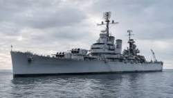 7171 B