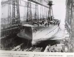 251838 B