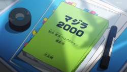 69699 B