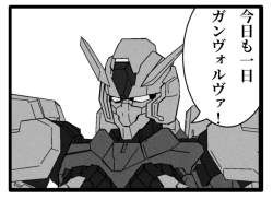 97925 B