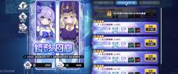 747084 B