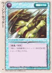 78664 B