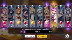 703485 B