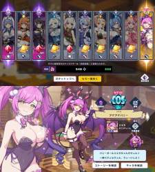 388279 B