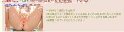 108229 B