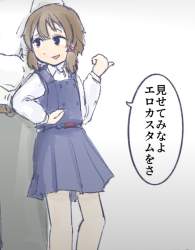 410605 B