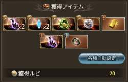 180376 B