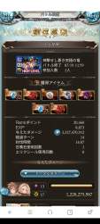 960842 B
