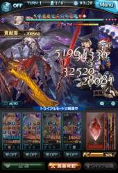 133922 B
