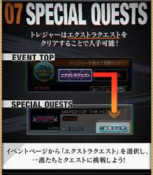 89381 B
