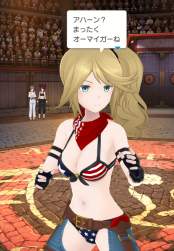 1087170 B
