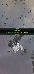 4439399 B