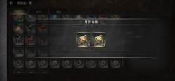 875543 B