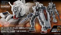 94963 B