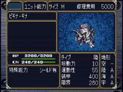 343622 B