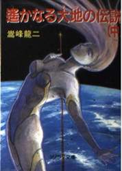 58651 B