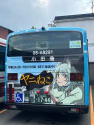 366826 B