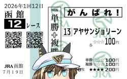 284865 B