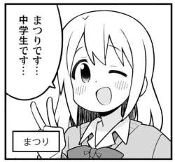 45165 B