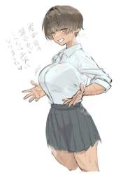 54733 B