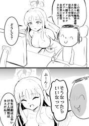 136046 B