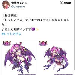 408638 B