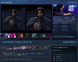 509865 B