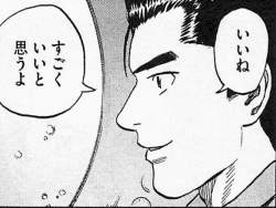 47834 B