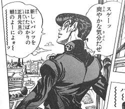 79287 B