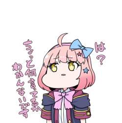 70313 B