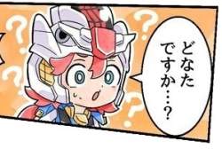 34446 B