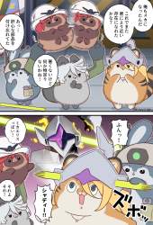 616570 B
