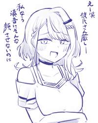 757955 B