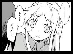 87163 B