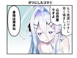 968995 B