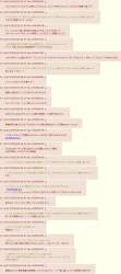 175423 B