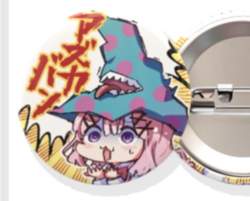 34633 B