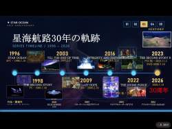 309247 B