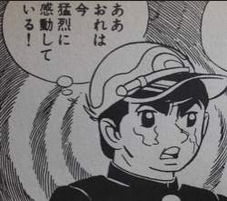 79486 B