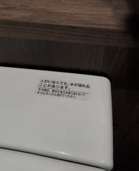 72067 B