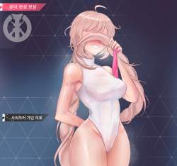 2086412 B