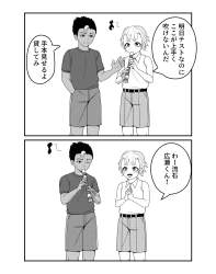 94608 B